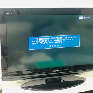Toshiba REGZA 32V型 液晶 テレビ 32AE1