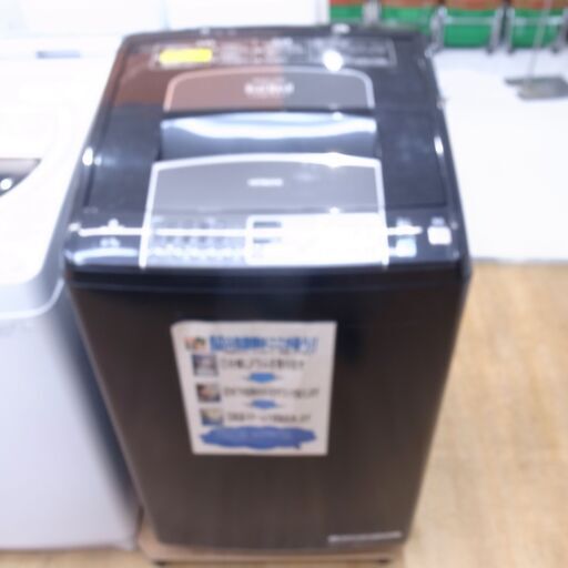 日立 6㎏洗濯乾燥機 BW-D6PV 2012年製【モノ市場 知立店】41