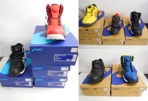【未使用品】asics アシックス 安全靴 WINJOB ウィンジョブ CP304/306/209 BOA 10組セット 25.5/26/26.5/27/28cm