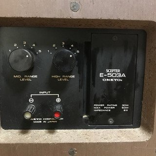 値下げ ONKYO レトロスピーカー E-503A - スピーカー・ウーファー新品