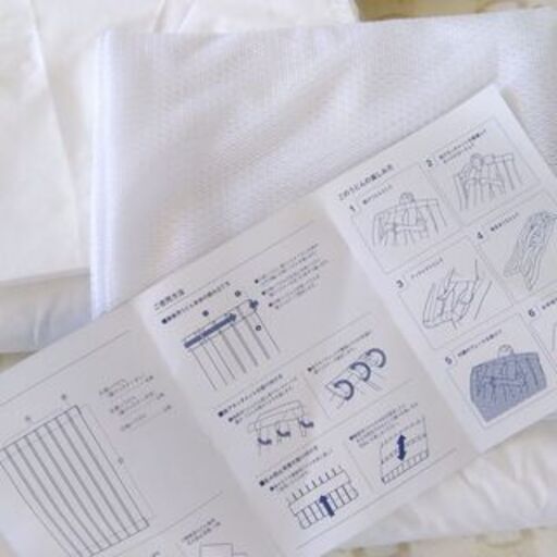 睡眠用うどん 　デｨーブレス 　悟空のきもち　シングル布団 洗濯可能