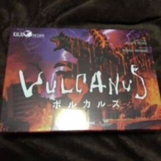 GUNDAM THE GAME,マイ・リトル・サイズ,ボルカルス、レヴィアス 4点