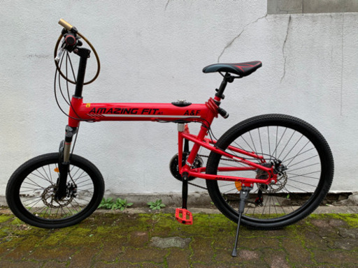 折りたたみ自転車