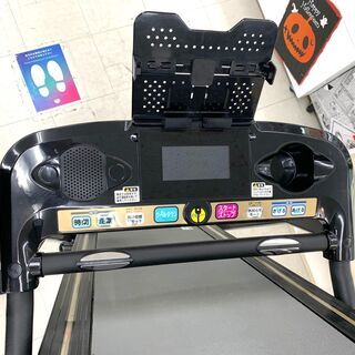 ALINCO AFR1115 ランニングマシン　SP1752