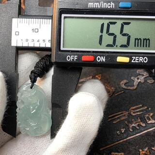 福袋 ネックレス 麒麟 ミャンマー産 本翡翠 氷ヒスイ 誕生日プレゼント