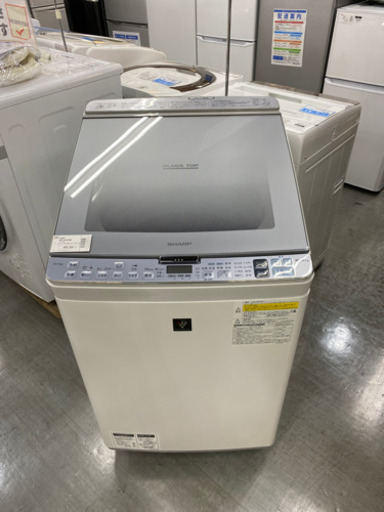 2018年製 シャープ 8kg洗濯乾燥機 ES-PX8B