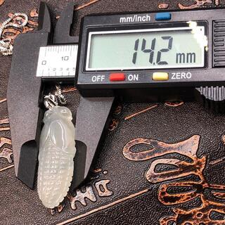 福袋 ネックレス とうもろこし 本翡翠 氷種ヒスイ 誕生日プレゼント 