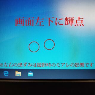 13.3インチ ASUS X302L-5005S / 4GB / 256GB / Core i3
