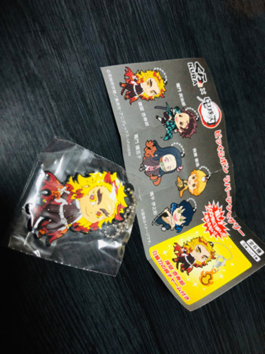 鬼滅の刃 くら寿司コラボストラップ ゆう 南久留米のおもちゃ その他 の中古あげます 譲ります ジモティーで不用品の処分