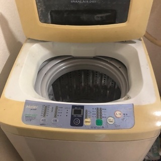 【ネット決済】洗濯機0円で譲ります