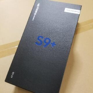 Galaxy S9+ Midnight Black 64 GB