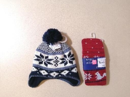 新品 耳あてボンボン付きニット帽 46 48cm ベビーカラータイツ 75cm ひまわり 滝谷のベビー用品 ベビー用ファッション小物 の中古あげます 譲ります ジモティーで不用品の処分