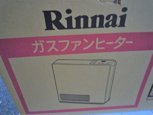 ☆リンナイ Rinnai SRC-364E LPガス用ガスファンヒーター◇パワフル