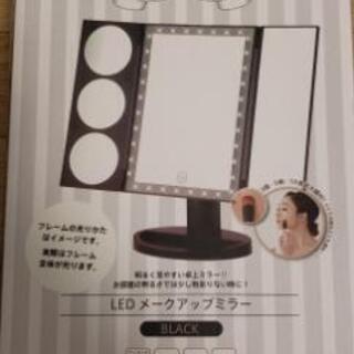 新品❤女優メイクアップLED 化粧　鏡　拡大鏡