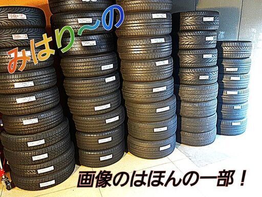 タイヤが茶色くなってしまったら 洗う前に確認したい注意点