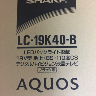 AQUOS  LC-19K40-B