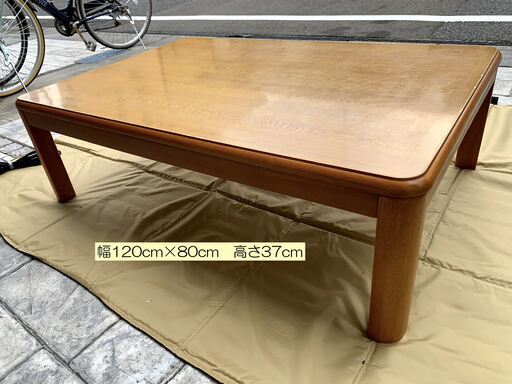 山善ヤマゼン MTR-120H(LB) [家具調和風こたつ]