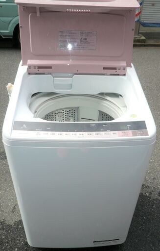 ☆日立 HITACHI BEAT WASH BW-7WV 7.0kg 電気洗濯乾燥機◇人気のビート