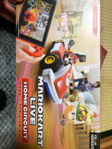 新作 マリオカートライブホームサーキット まるちゃん 和歌山のその他の中古あげます 譲ります ジモティーで不用品の処分 新作 マリオカートライブホームサーキット まるちゃん 和歌山のその他の中古あげます 譲ります ジモティーで不用品の処分