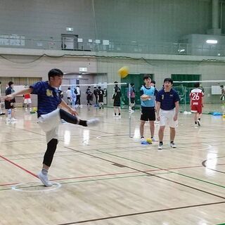 セパタクローの大会に挑戦してみませんか Nsc 札幌のその他のメンバー募集 無料掲載の掲示板 ジモティー セパタクローの大会に挑戦してみませんか Nsc 札幌のその他のメンバー募集 無料掲載の掲示板 ジモティー