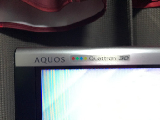 『美品』SHARP AQUOS クアトロン3D 60インチ