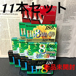 【未開封 】富士フィルム ソニー ビデオカセットテープ ミニDV...