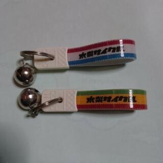 中古木梨サイクルが無料 格安で買える ジモティー 中古木梨サイクルが無料 格安で買える ジモティー