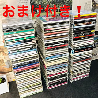 【おまけ付き】 112枚 まとめ売り 邦楽CD は行〜わ行