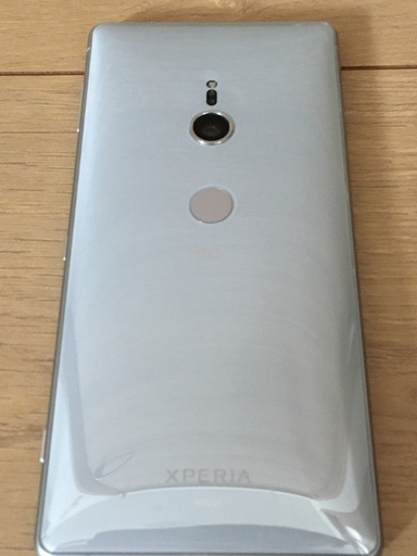 値下げ】Xperia XZ2 ソニー エクスペリア 64 GB au