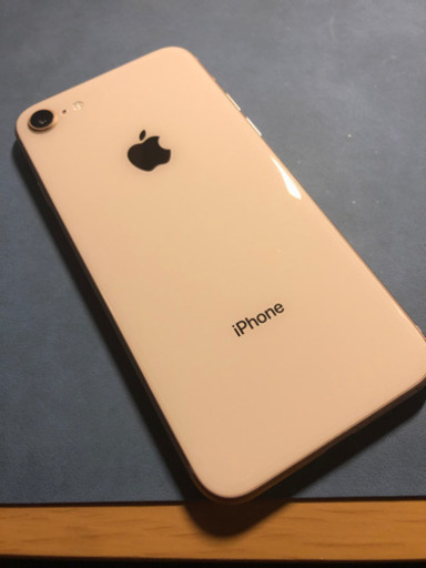 苫小牧バナナ】Apple/アップル SIMロック解除済み iPhone8 64GB