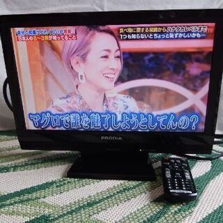 液晶テレビ ピクセル 16型 2010年製