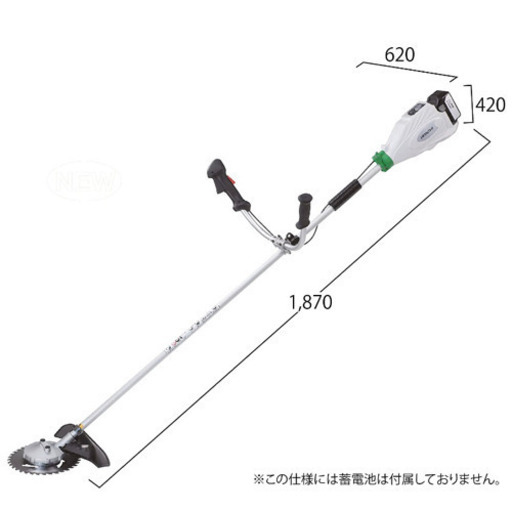 新品未使用品　草刈機