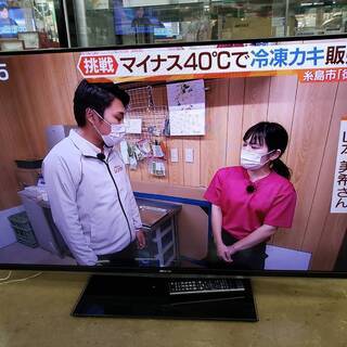 2012年式 東芝　/　TOSHIBA 55型液晶TV REGZ...