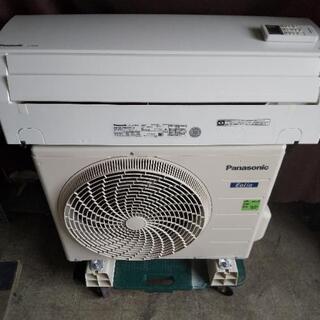 RAS-3610TS 12畳 エアコン 引っ越し