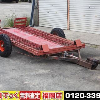 【SOLD OUT】中川車輛 トレーラー NCB-601 積載1...
