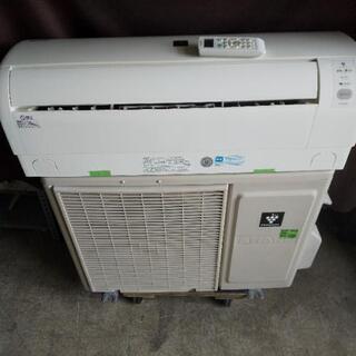 佐賀中古エアコン、シャープ2015年2.5KW104番