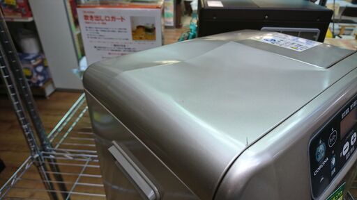 （売り切れました）コロナ　石油ファンヒーター3.3kw　　高く買取るゾウ中間店