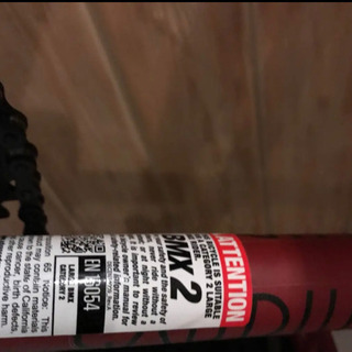 Aria様もうひとつの専用出品のほうにコメントお願いします！