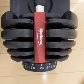 （受付終了しました）【定価32,780円→12,000円】アジャスタブルダンベル24kg　2個セット