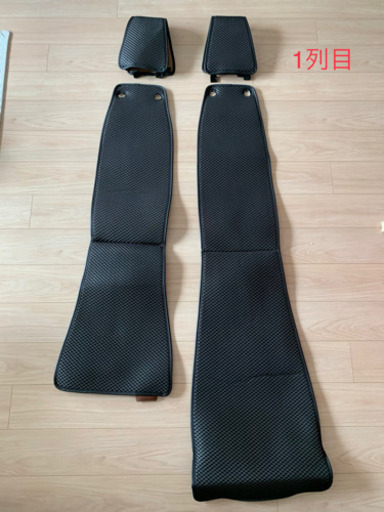 30系　アルファード　SCパッケージ　シートカバー