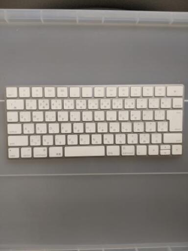 Apple キーボード Magic Keyboard - 日本語(JIS) beginnerswla.com