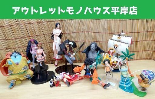 ワンピース フィギュア 11体セット Creator Creator Glitter Glamours グラメン 造形王 他 コラソン ハン モノハウス 平岸 中の島のフィギュアの中古あげます 譲ります ジモティーで不用品の処分