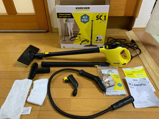 【美品】KARCHER/ケルヒャー/スチームクリーナー/SC1