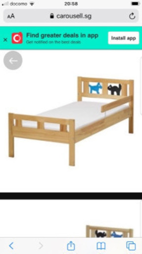 無料ですikea クリッテルキッズベッドプラスマットレス Kamk 大倉山のベッド キッズ 用ベッド の中古あげます 譲ります ジモティーで不用品の処分 無料ですikea クリッテルキッズベッドプラスマットレス Kamk 大倉山のベッド キッズ 用ベッド の中古あげます 譲ります ジモティーで不用品の処分