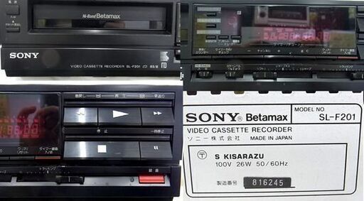 ☆ ジャンク SONY ビデオレコーダー ハイバンド ベータマックス ☆ ジャンク SONY ビデオレコーダー ハイバンド ベータマックス