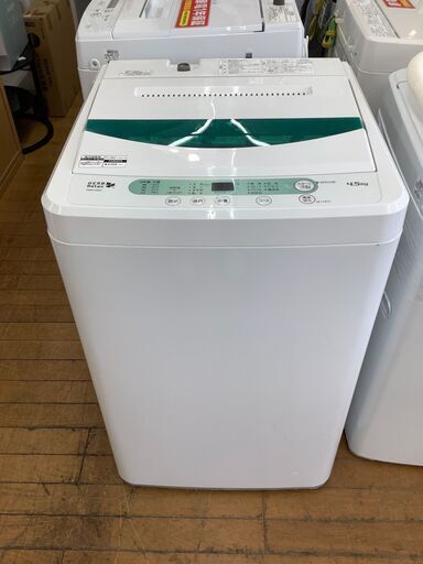 おすすめ商品！お買い得な全自動洗濯機ございます！