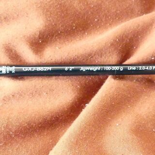 メジャークラフト　ジャイアントキリング　GXJ-B62H　ジギング　ベイト