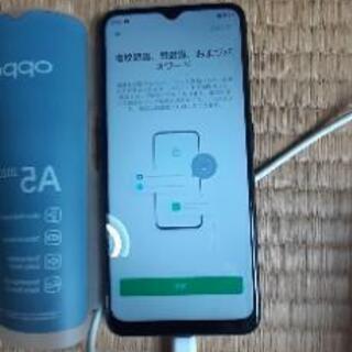 値下げ！本日限定未使用品 OPPO-A52020