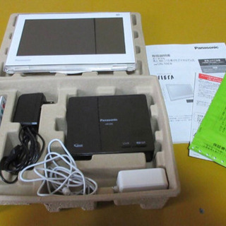 プライベート・ビエラ UN-10E6-W