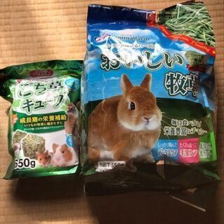 うさぎ牧草と牧草ブロック りーちゃん 穂積のその他の中古あげます 譲ります ジモティーで不用品の処分